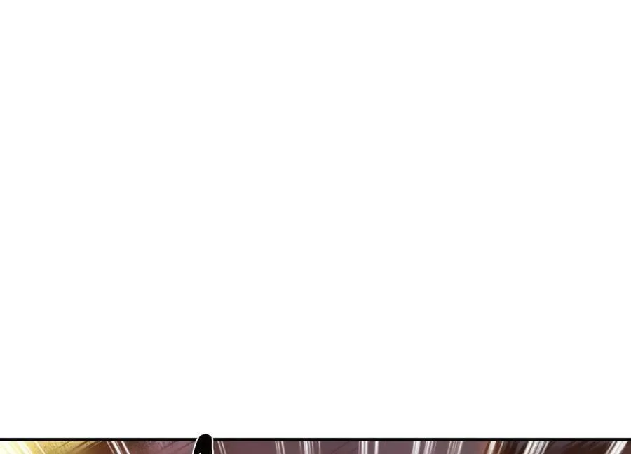 第66话 无期徒刑 第122页