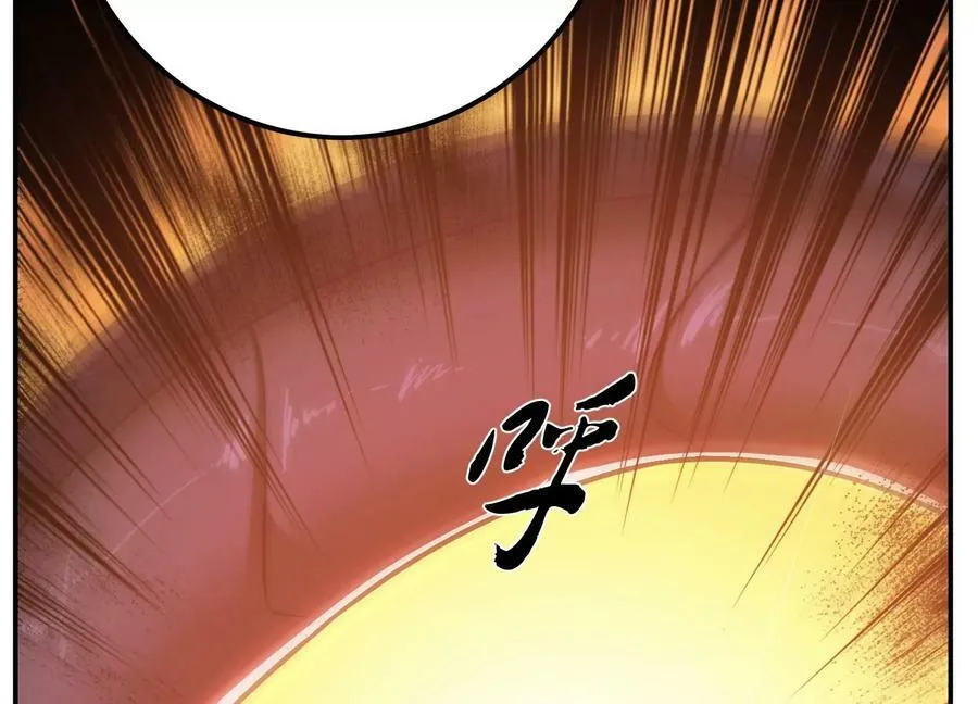 第66话 无期徒刑 第135页
