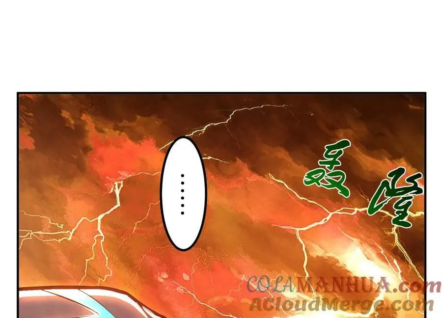第66话 无期徒刑 第189页