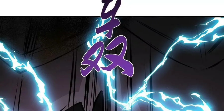 第66话 无期徒刑 第206页