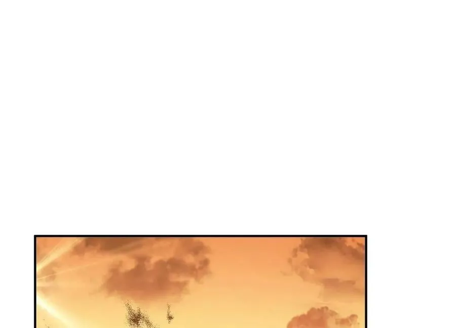第67话 小老弟 第4页