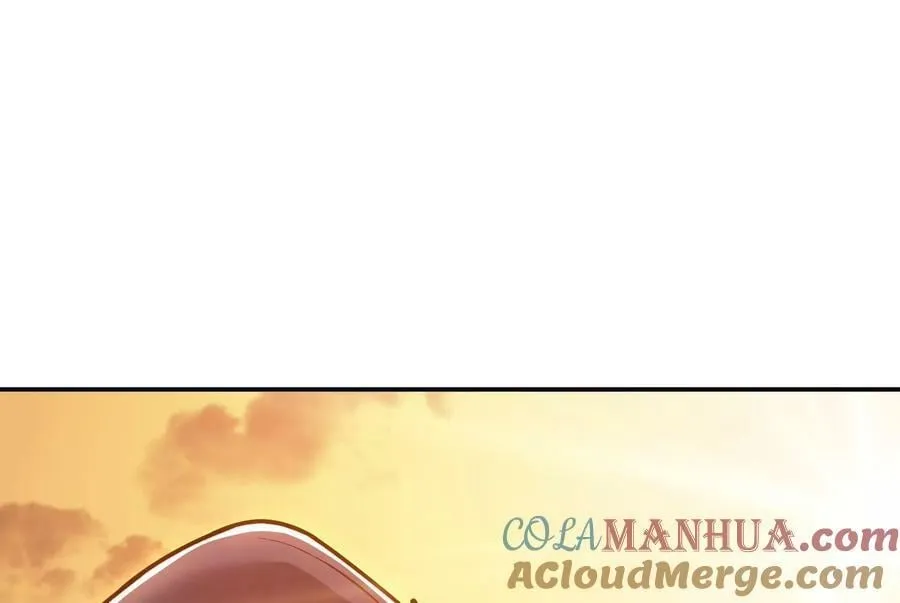 第67话 小老弟 第45页