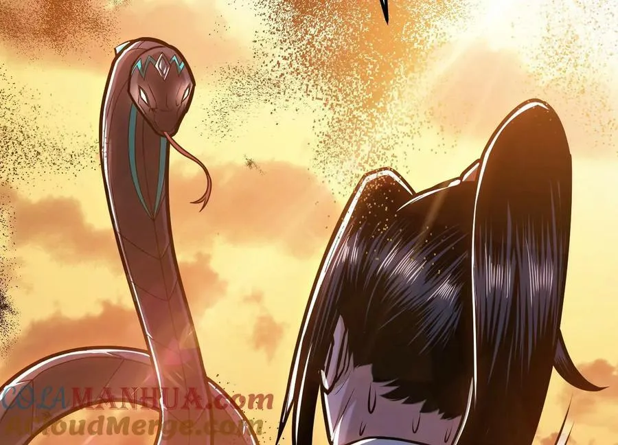 第67话 小老弟 第73页