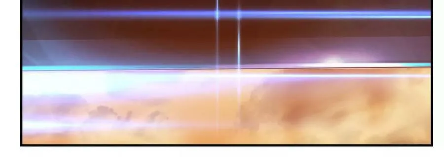 第67话 小老弟 第88页