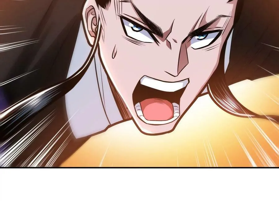 第67话 小老弟 第99页