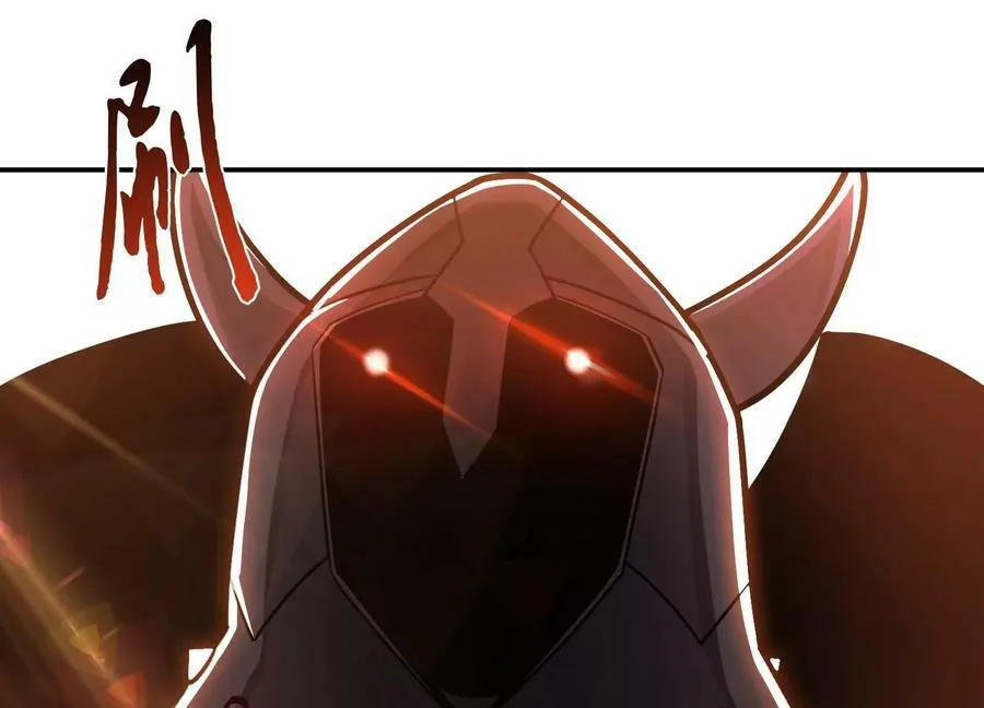 第67话 小老弟 第103页