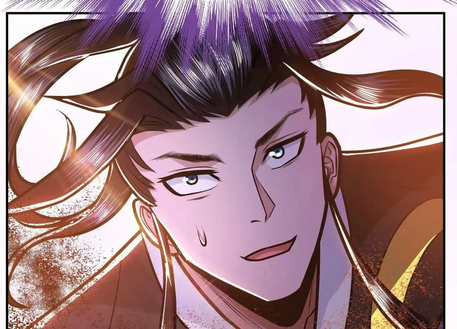 第67话 小老弟 第106页