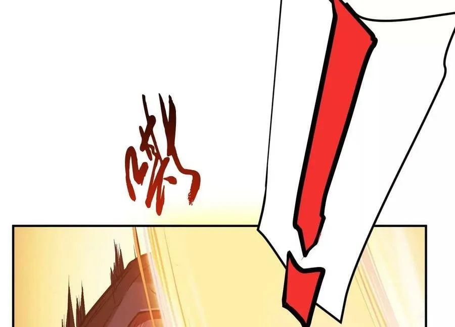 第67话 小老弟 第123页