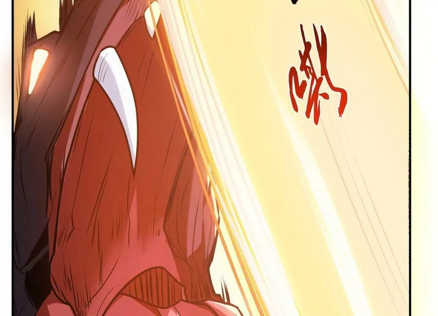 第67话 小老弟 第124页
