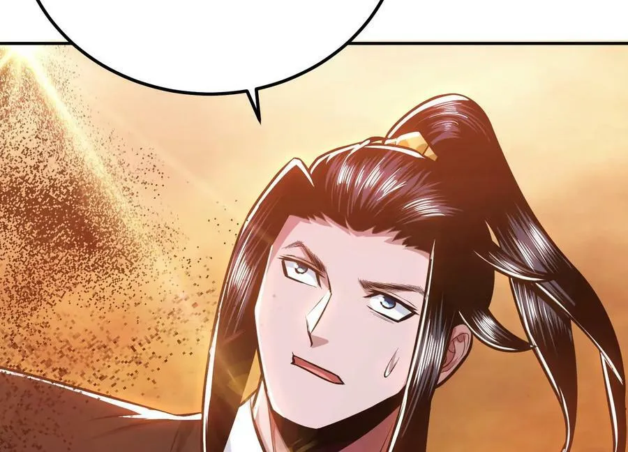 第67话 小老弟 第136页