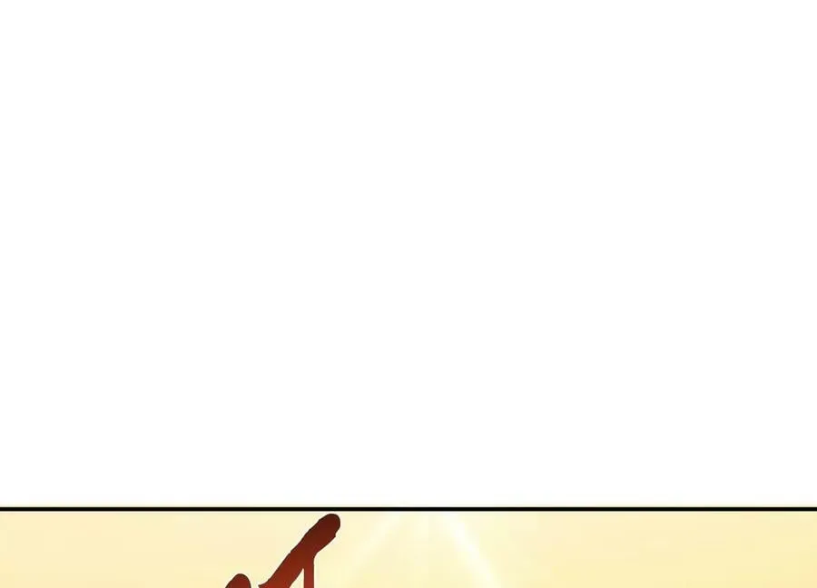 第67话 小老弟 第144页