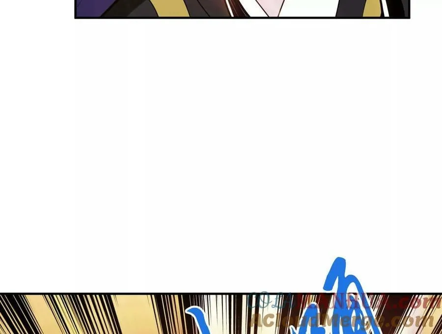 第67话 小老弟 第173页
