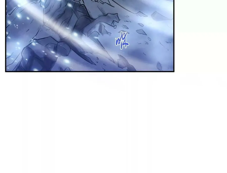第67话 小老弟 第179页