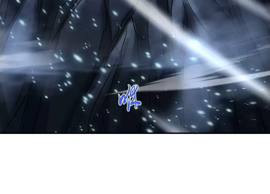 第67话 小老弟 第183页