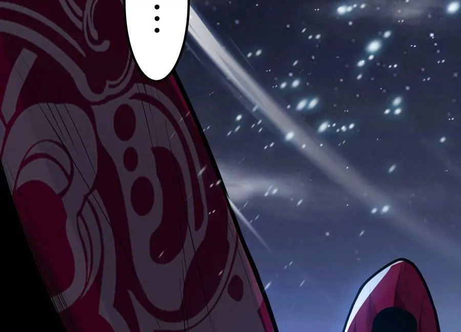 第67话 小老弟 第202页