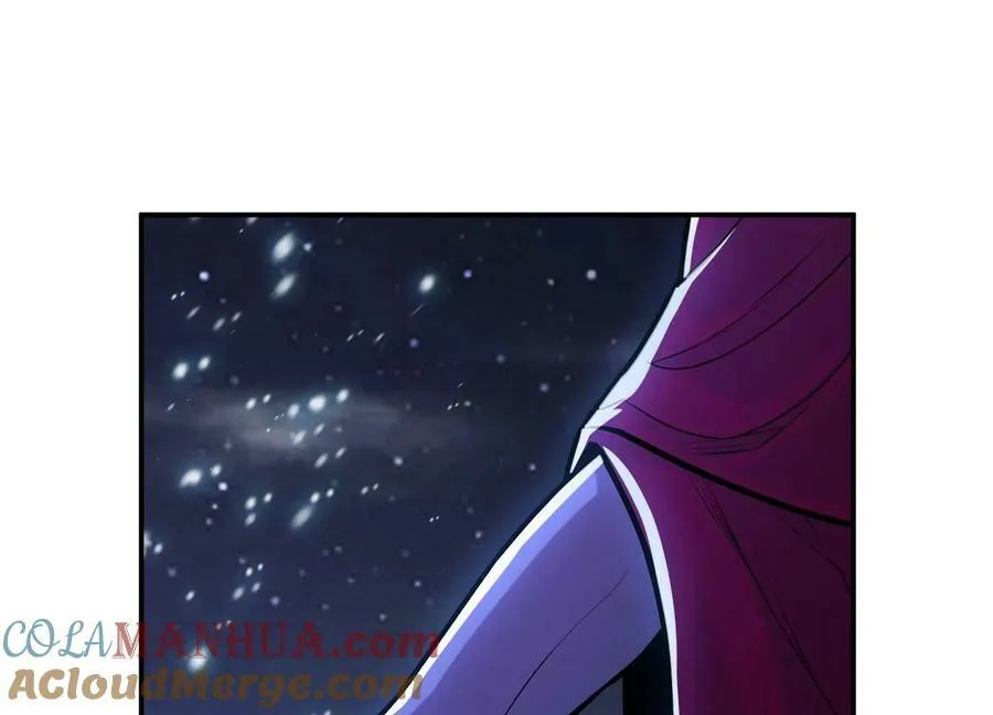 第67话 小老弟 第205页