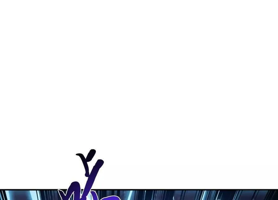 第67话 小老弟 第207页
