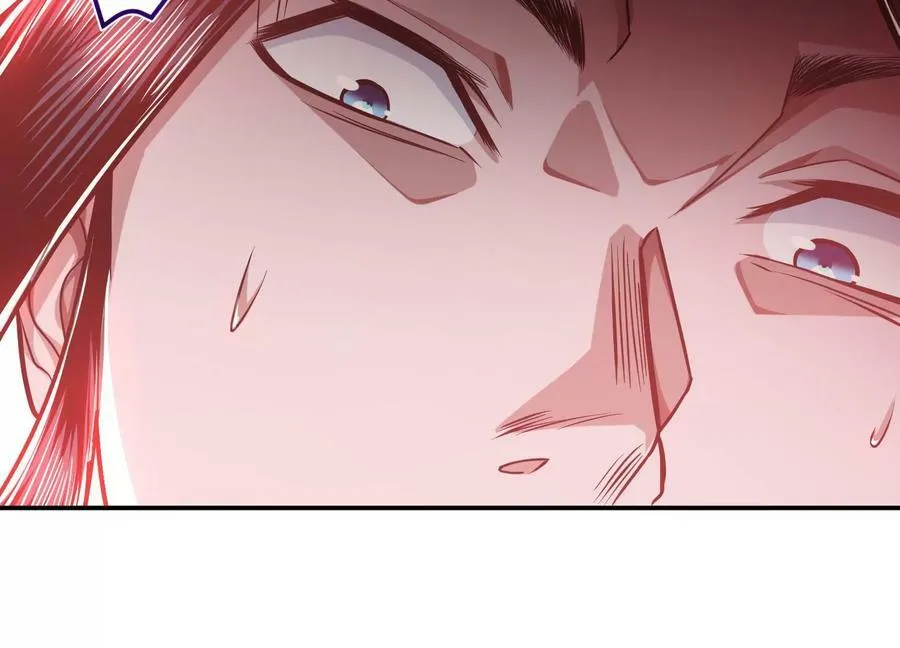 第68话 魔域 第19页