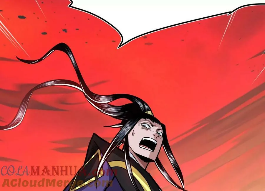 第68话 魔域 第21页
