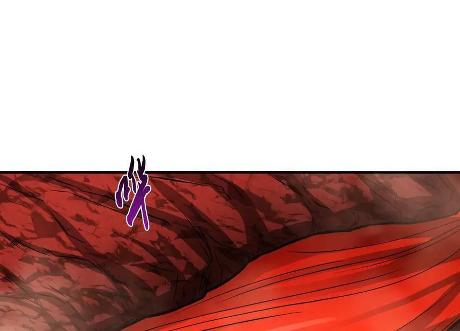 第68话 魔域 第36页