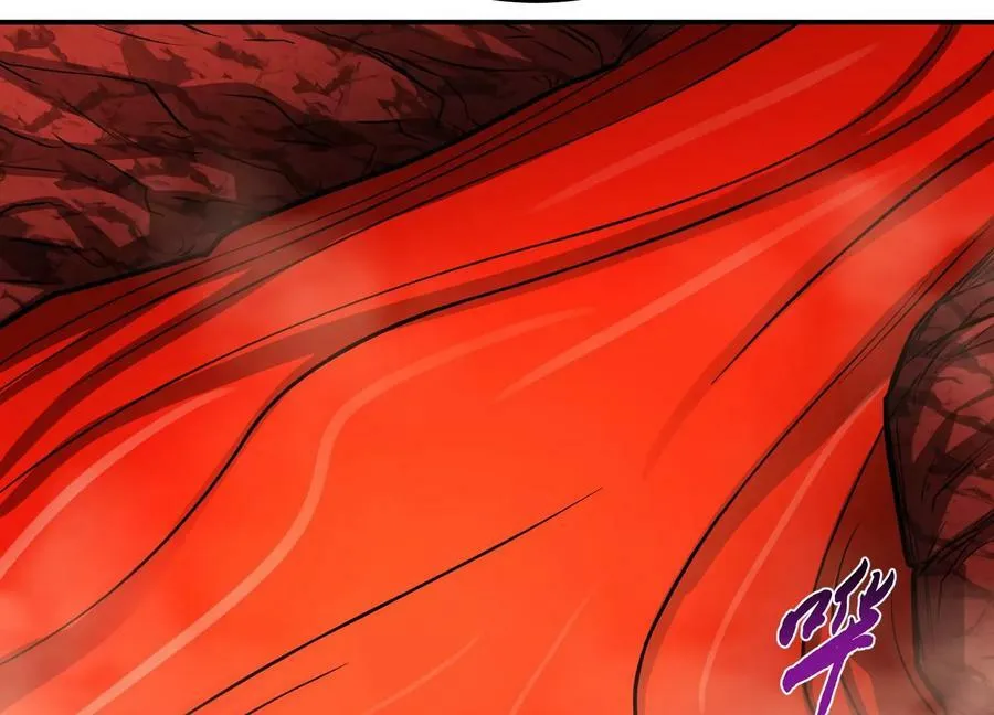 第68话 魔域 第39页