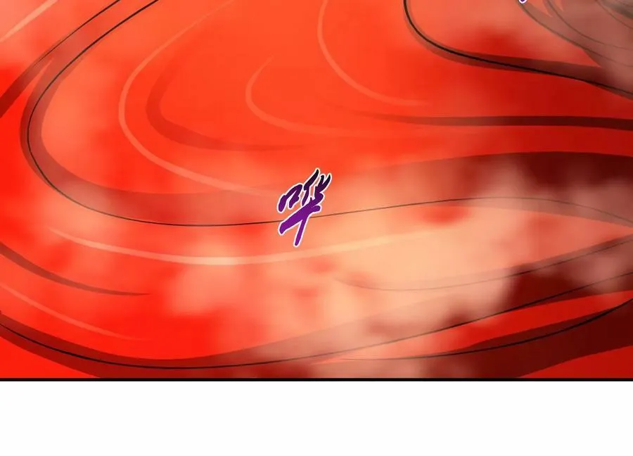 第68话 魔域 第40页