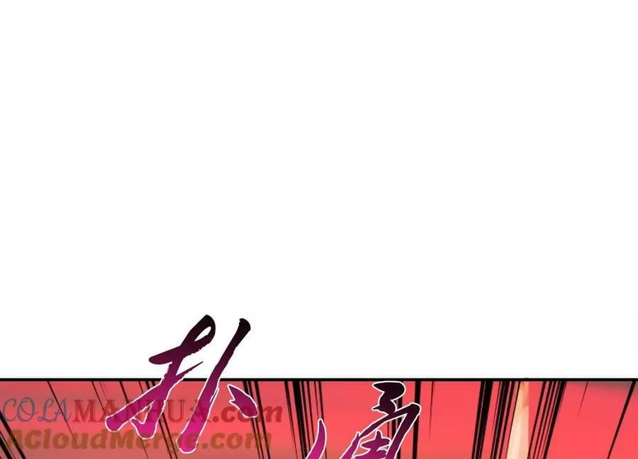 第68话 魔域 第61页