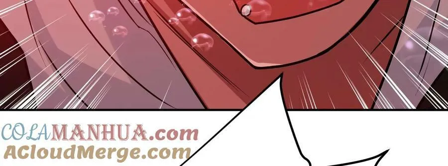 第68话 魔域 第69页