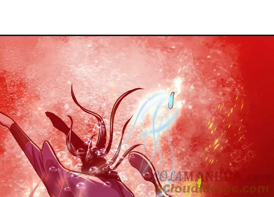 第68话 魔域 第73页