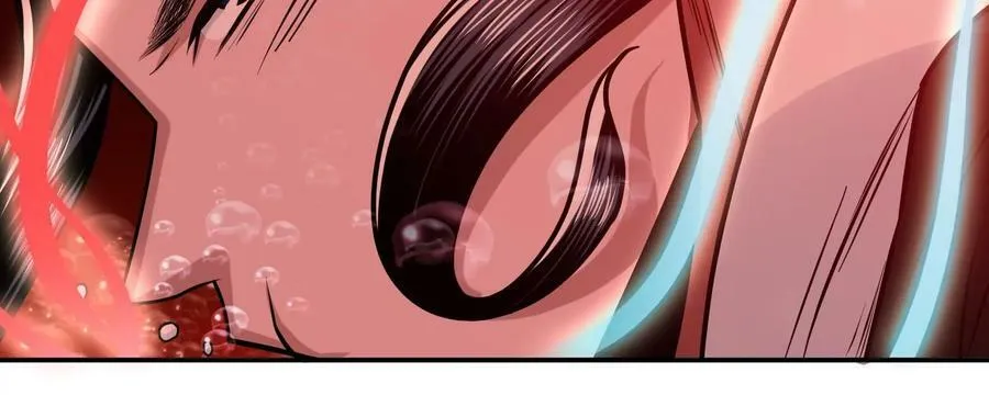 第68话 魔域 第78页