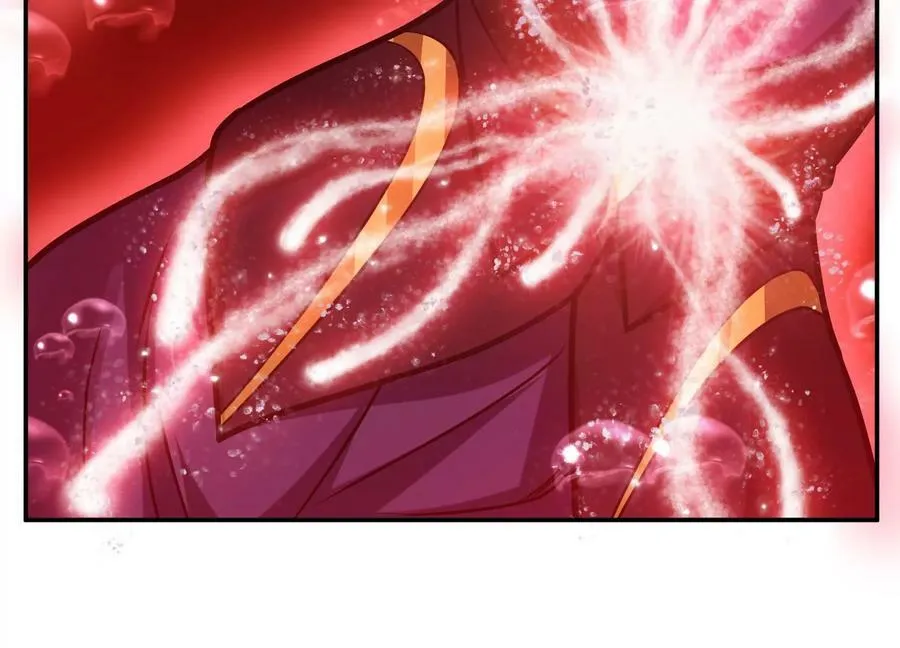 第68话 魔域 第82页