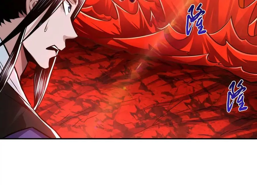 第68话 魔域 第112页