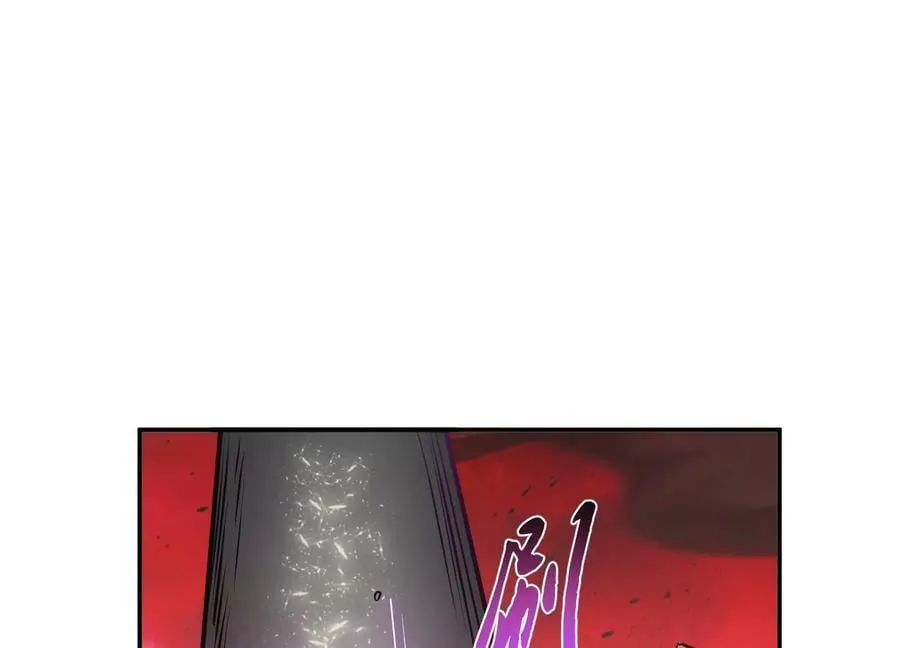 第68话 魔域 第182页