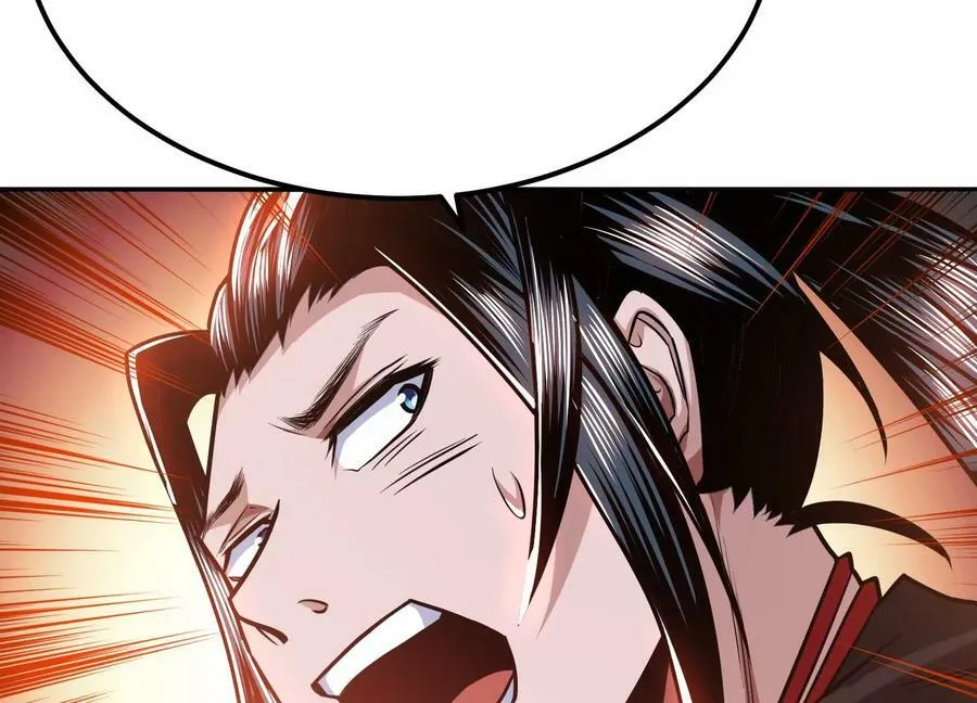 第68话 魔域 第195页