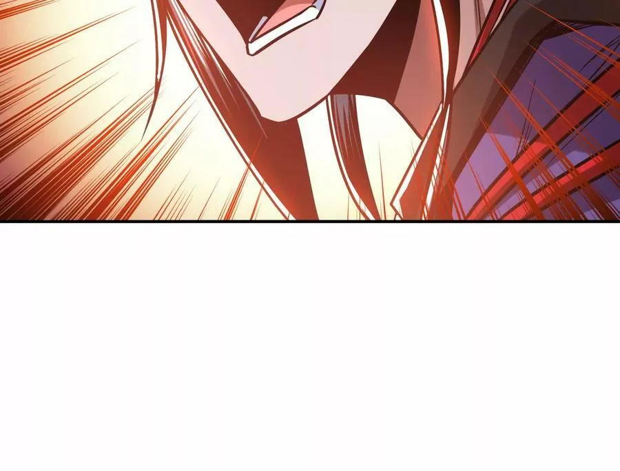 第68话 魔域 第196页