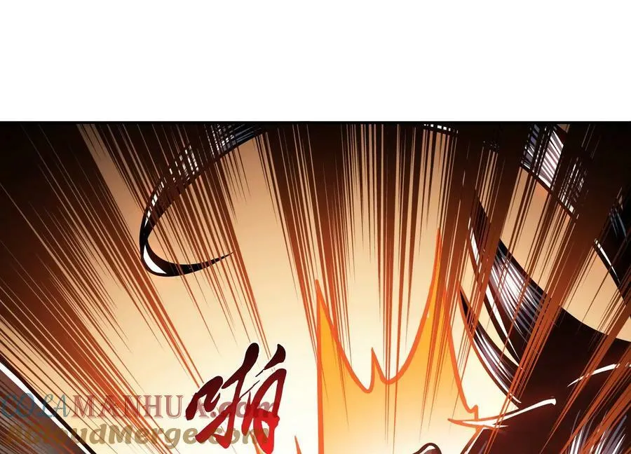 第68话 魔域 第217页