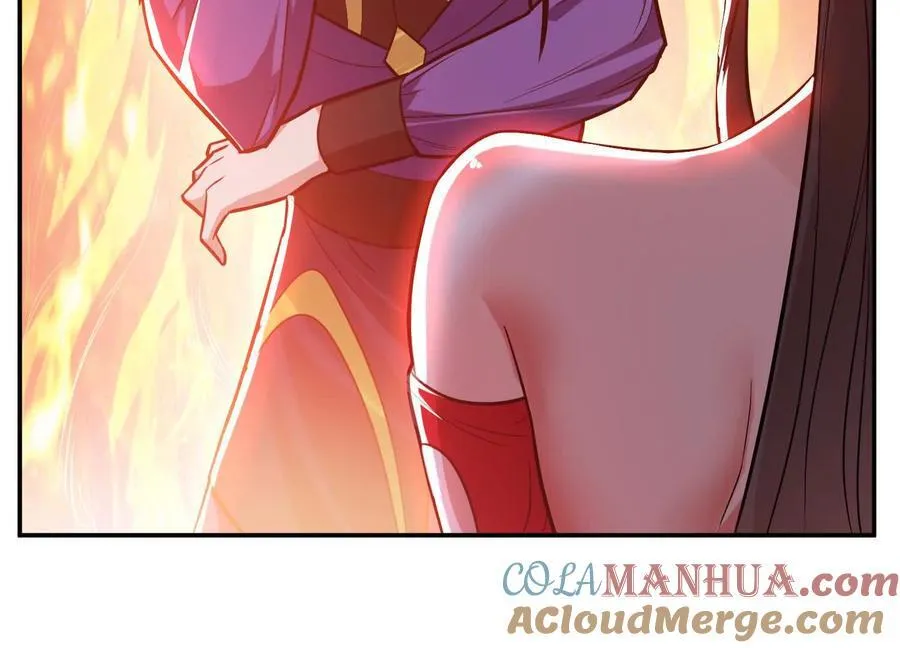第72话 二当家 第53页