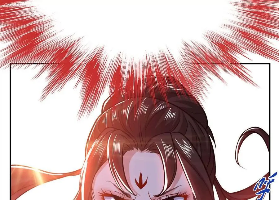 第72话 二当家 第56页