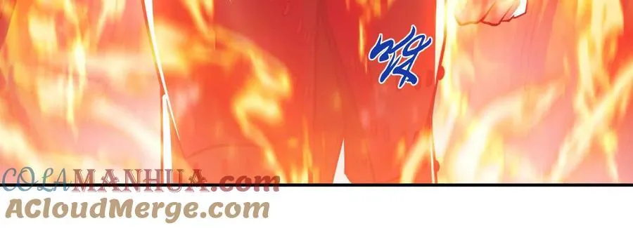 第72话 二当家 第69页