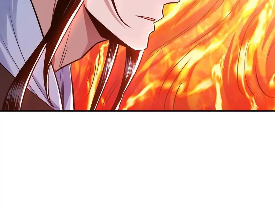 第72话 二当家 第79页