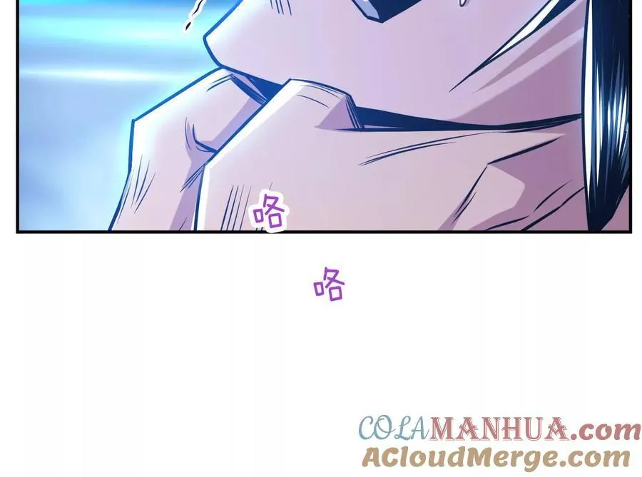 第72话 二当家 第145页