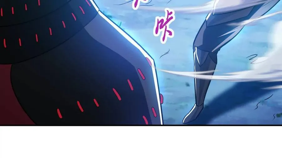 第72话 二当家 第168页