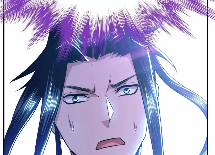 第72话 二当家 第170页