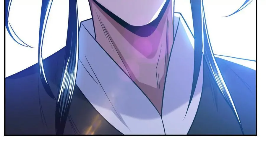 第72话 二当家 第171页