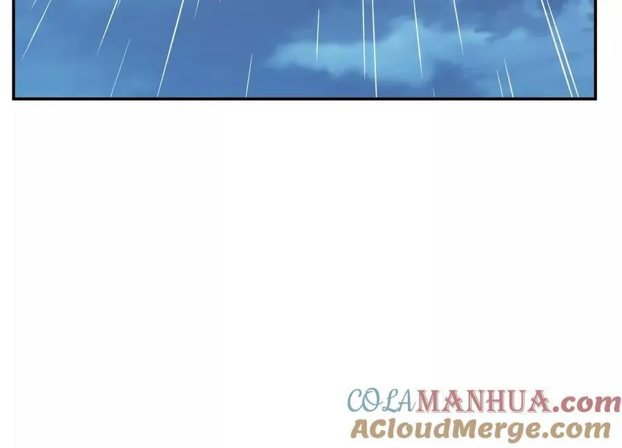 第71话 试探 第5页