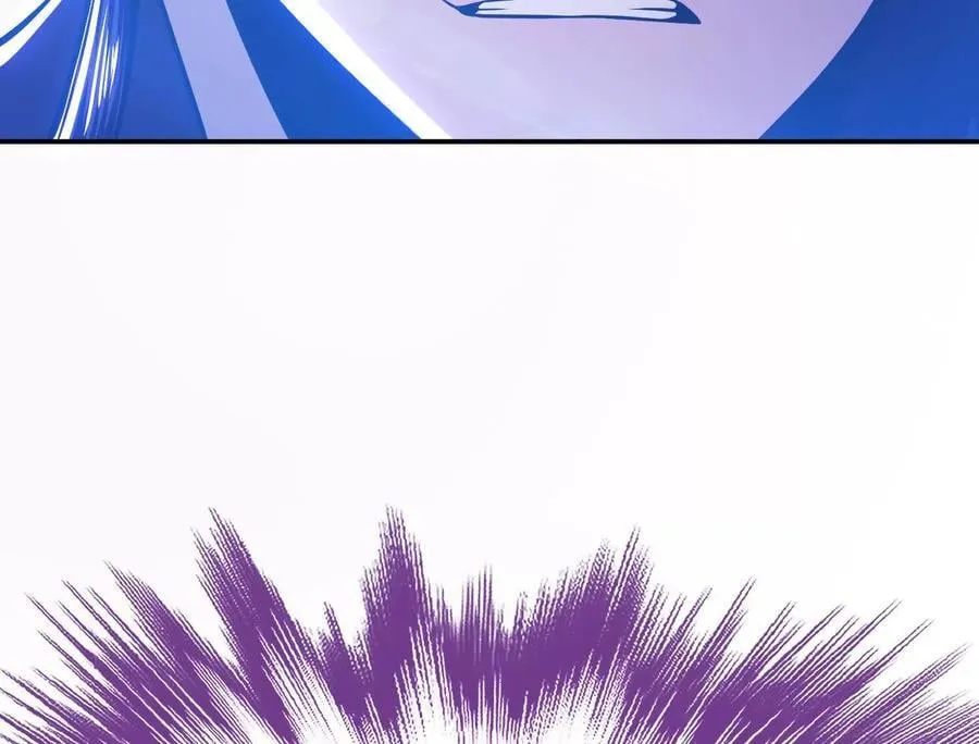 第71话 试探 第12页