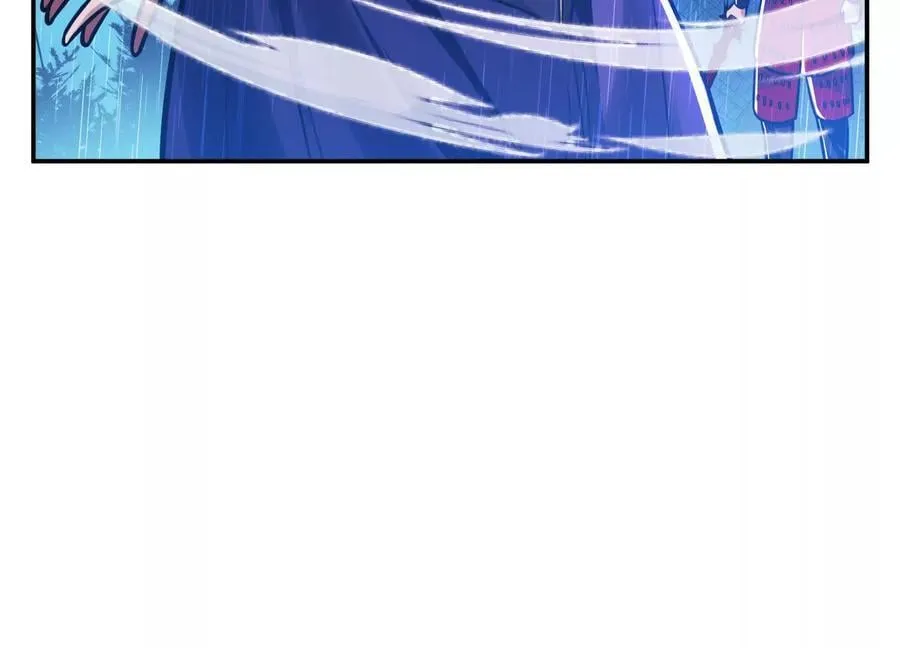 第71话 试探 第19页