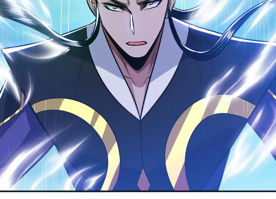 第71话 试探 第23页