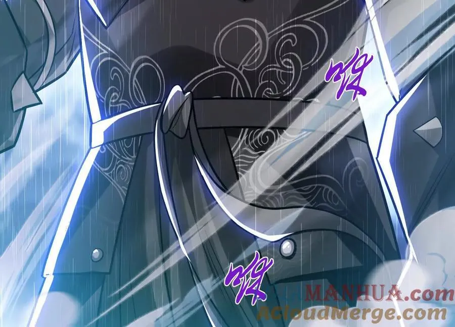 第71话 试探 第37页