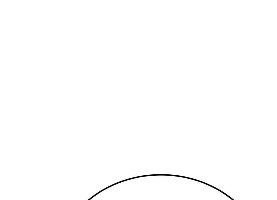 第71话 试探 第39页